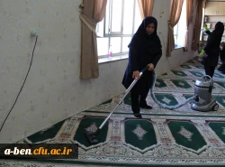 آئین غبارروبی در نمازخانه پردیس