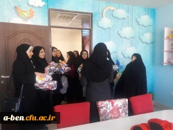 بازدید از مرکز کودکان سرطانی