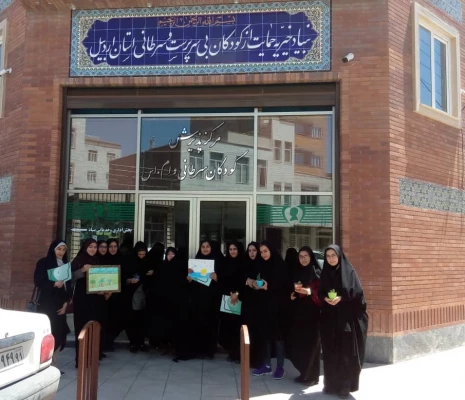 بازدید از مرکز کودکان سرطانی