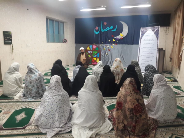 برگزاری مراسم استقبال از ماه مبارک رمضان در نمازخانه پردیس