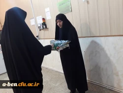 برگزاری مراسم استقبال از ماه مبارک رمضان در نمازخانه پردیس