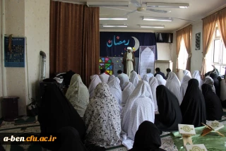 برگزاری جلسات بیان احکام و مسائل شرعی همزمان با ماه مبارک رمضان