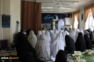 برگزاری جلسات بیان احکام و مسائل شرعی همزمان با ماه مبارک رمضان