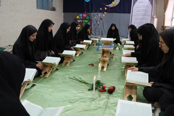 کرسی تلاوت قران