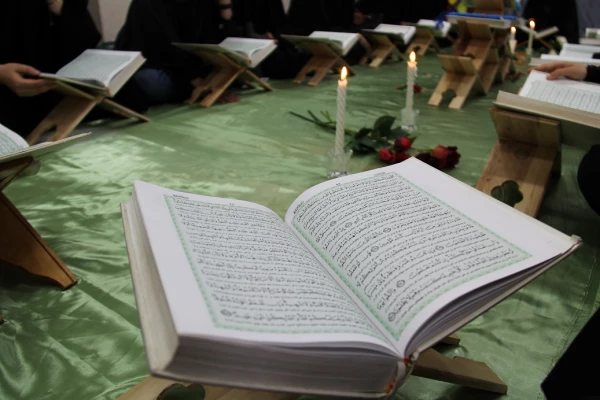 کرسی تلاوت قران