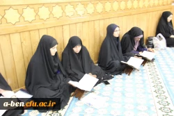 محفل نورانی انس با قران کریم