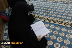 محفل نورانی انس با قران کریم
