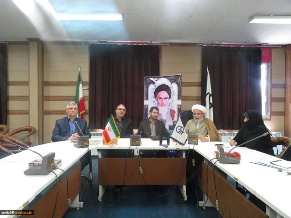 بزرگداشت یاد و خاطره ملکوتی حضرت امام خمینی (ره) رهبر کبیر انقلاب اسلامی در ‏دانشگاه فرهنگیان اردبیل