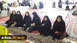 شرکت دانشجومعلمان،کارکنان و اساتید پردیس در مراسم گرامیداشت بیست و نهمین سالگرد ارتحال امام خمینی (ره)