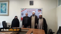 امضای تفاهم نامه همکاری میان حوزه علمیه و دانشگاه فرهنگیان استان اردبیل