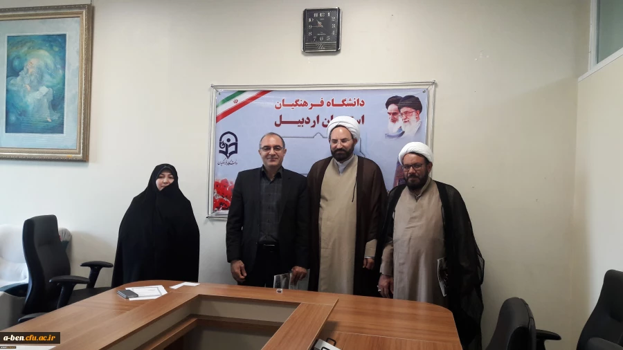 امضای تفاهم نامه همکاری میان حوزه علمیه و دانشگاه فرهنگیان استان اردبیل