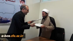 امضای تفاهم نامه همکاری میان حوزه علمیه و دانشگاه فرهنگیان استان اردبیل