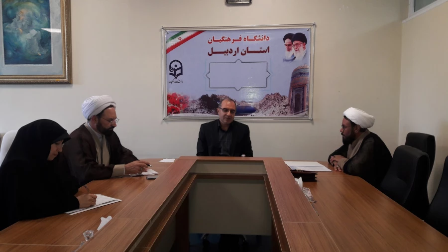 امضای تفاهم نامه همکاری میان حوزه علمیه و دانشگاه فرهنگیان استان اردبیل