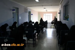 بازدید سرپرست پردیس از روندبرگزاری امتحانات نیمسال دوّم تحصیلی 97-96