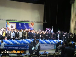 آیین آغاز اشتغال حرفه ای نومعلمان ورودی 93 دانشگاه فرهنگیان اردبیل