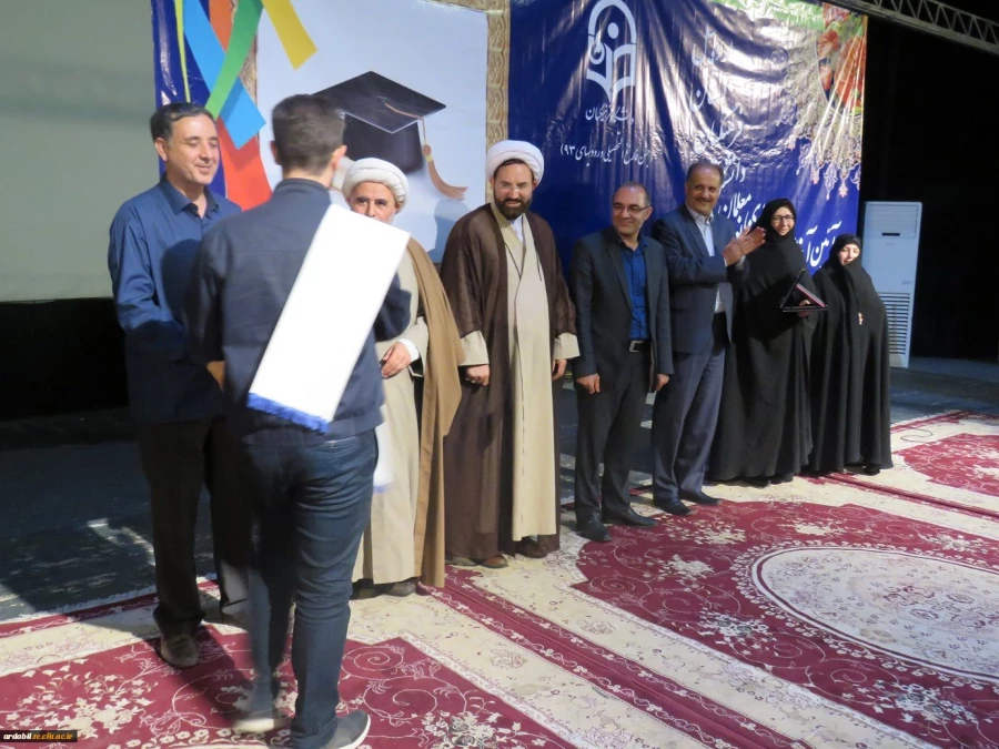 آیین آغاز اشتغال حرفه ای نومعلمان ورودی 93 دانشگاه فرهنگیان اردبیل