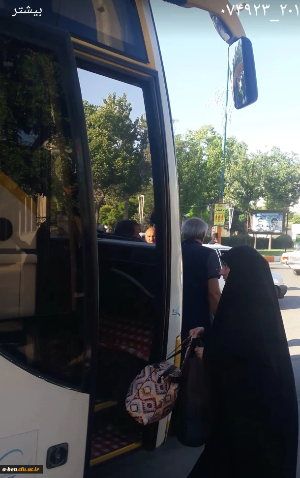 اردوی مشهد2