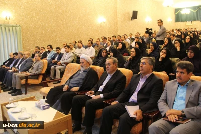 دوره آموزشی کارشناسان پژوهش و کتابداران پردیس ها و گردانندگان مجلات علمی دانشگاه فرهنگیان به میزبانی استان اردبیل  برگزار شد