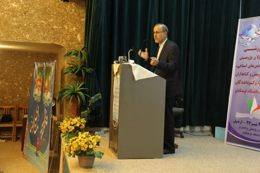 دوره آموزشی کارشناسان پژوهش و کتابداران پردیس ها و گردانندگان مجلات علمی دانشگاه فرهنگیان به میزبانی استان اردبیل  برگزار شد