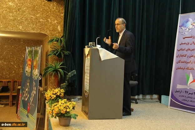 دوره آموزشی کارشناسان پژوهش و کتابداران پردیس ها و گردانندگان مجلات علمی دانشگاه فرهنگیان به میزبانی استان اردبیل  برگزار شد