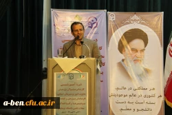 دوره آموزشی کارشناسان پژوهش و کتابداران پردیس ها و گردانندگان مجلات علمی دانشگاه فرهنگیان به میزبانی استان اردبیل  برگزار شد