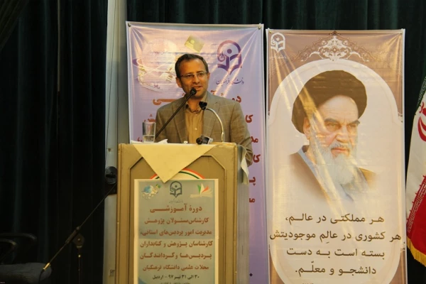 دوره آموزشی کارشناسان پژوهش و کتابداران پردیس ها و گردانندگان مجلات علمی دانشگاه فرهنگیان به میزبانی استان اردبیل  برگزار شد