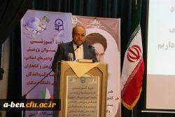 دوره آموزشی کارشناسان پژوهش و کتابداران پردیس ها و گردانندگان مجلات علمی دانشگاه فرهنگیان به میزبانی استان اردبیل  برگزار شد