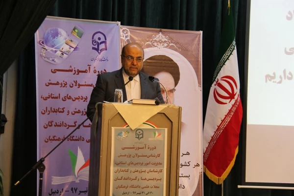 دوره آموزشی کارشناسان پژوهش و کتابداران پردیس ها و گردانندگان مجلات علمی دانشگاه فرهنگیان به میزبانی استان اردبیل  برگزار شد