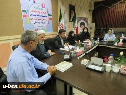 کارگاه آموزشی توانمندسازی استادان گروه شیمی دانشگاه فرهنگیان