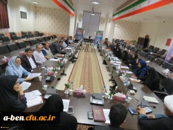 کارگاه آموزشی توانمندسازی استادان گروه شیمی دانشگاه فرهنگیان