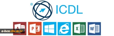 اطلاعیه :

لیست مراکز مورد تایید بنیادICDL سراسر کشور