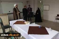 بازدید مسئولین استانی دانشگاه فرهنگیان از محل مصاحبه آزمون استخدامی آموزش و پرورش 97