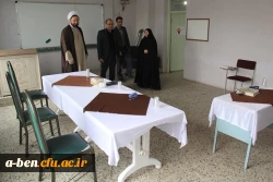 بازدید مسئولین استانی دانشگاه فرهنگیان از محل مصاحبه آزمون استخدامی آموزش و پرورش 97