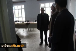 بازدید مسئولین استانی دانشگاه فرهنگیان از محل مصاحبه آزمون استخدامی آموزش و پرورش 97