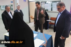 مصاحبه استخدامی آموزش و پرورش در سال 97