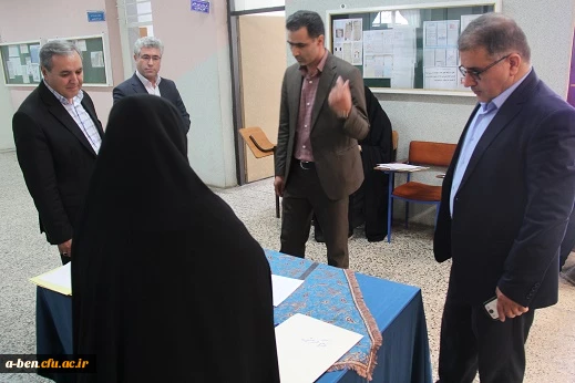 مصاحبه استخدامی آموزش و پرورش در سال 97