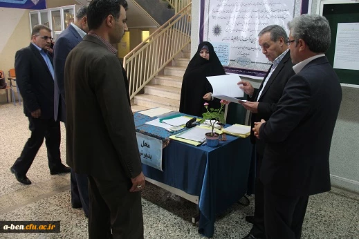 مصاحبه استخدامی آموزش و پرورش در سال 97