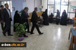 مصاحبه استخدامی آموزش و پرورش در سال 97