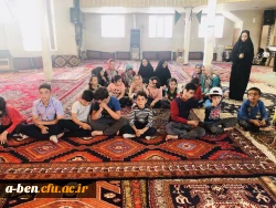 اردوی جهادی