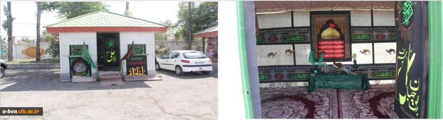 حال و هوای پردیس در شروع سال تحصیلی جدید 98-97