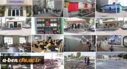 حال و هوای پردیس بنت الهدی در شروع سال تحصیلی 98-97