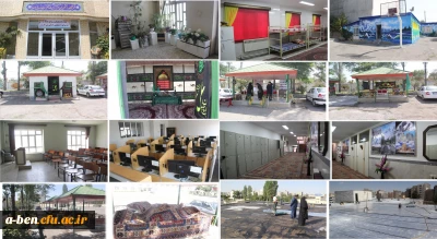 حال و هوای پردیس بنت الهدی در شروع سال تحصیلی 98-97