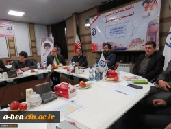 استاندار اردبیل در جلسه هیأت امنای دانشگاه فرهنگیان استان: