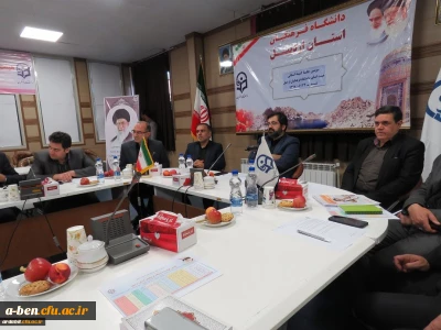 سومین جلسه هیئت امنای استانی دانشگاه فرهنگیان اردبیل با حضور رئیس دانشگاه فرهنگیان تشکیل شد