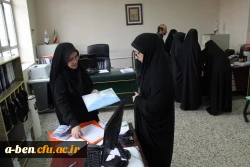 شروع ثبت نام پذیرفته شدگان آزمون سراسری 98-1397