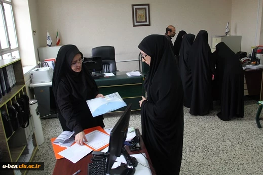 شروع ثبت نام پذیرفته شدگان آزمون سراسری 98-1397