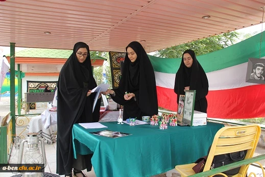 شروع ثبت نام پذیرفته شدگان آزمون سراسری 98-1397