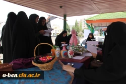 شروع ثبت نام پذیرفته شدگان آزمون سراسری 98-1397