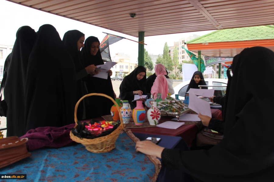 شروع ثبت نام پذیرفته شدگان آزمون سراسری 98-1397