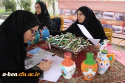 شروع ثبت نام پذیرفته شدگان آزمون سراسری 98-1397